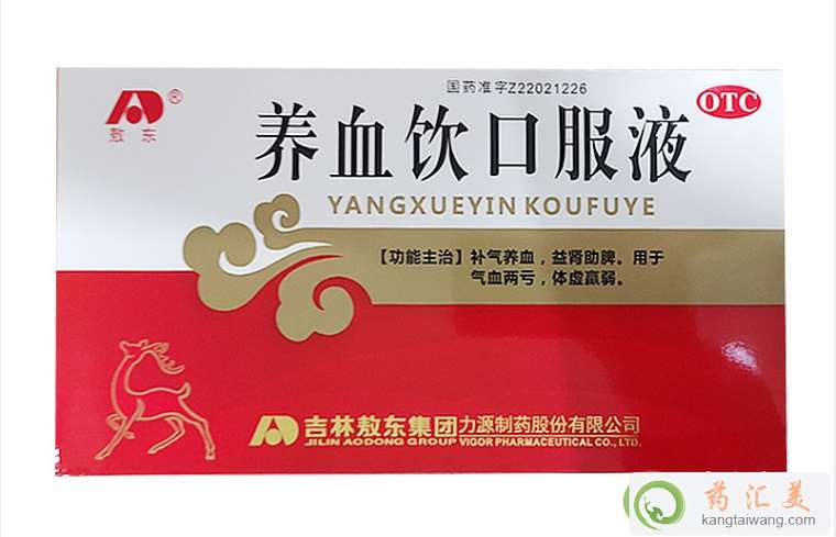 ���½����Ժ��BѪڷ�Һ��