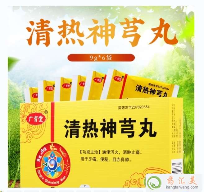 �����ܺ���ǰ��߀����