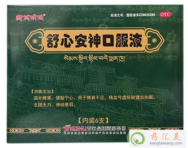 ���İ���ڷ�ҺЧ���ò���