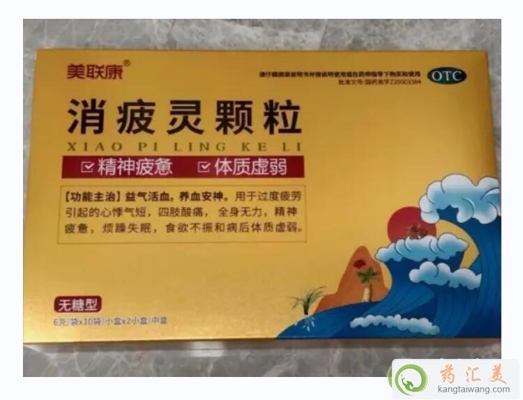 ��ƣ�`�w���Ĺ�Ч