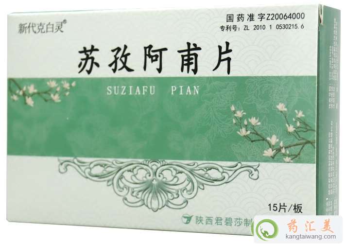 �K�ΰ���Ƭ����������I����Ʒ