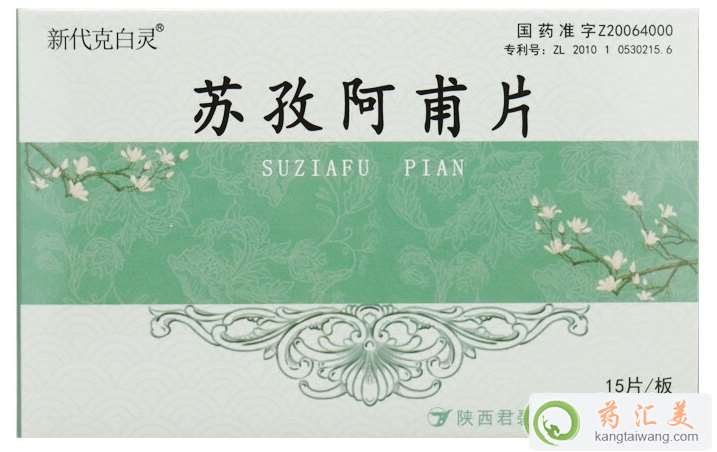 �K�ΰ���Ƭ�L�ڳ��и����Æ�