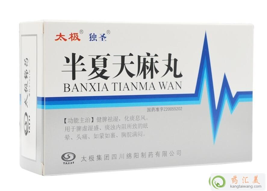 ������������ί�̵���