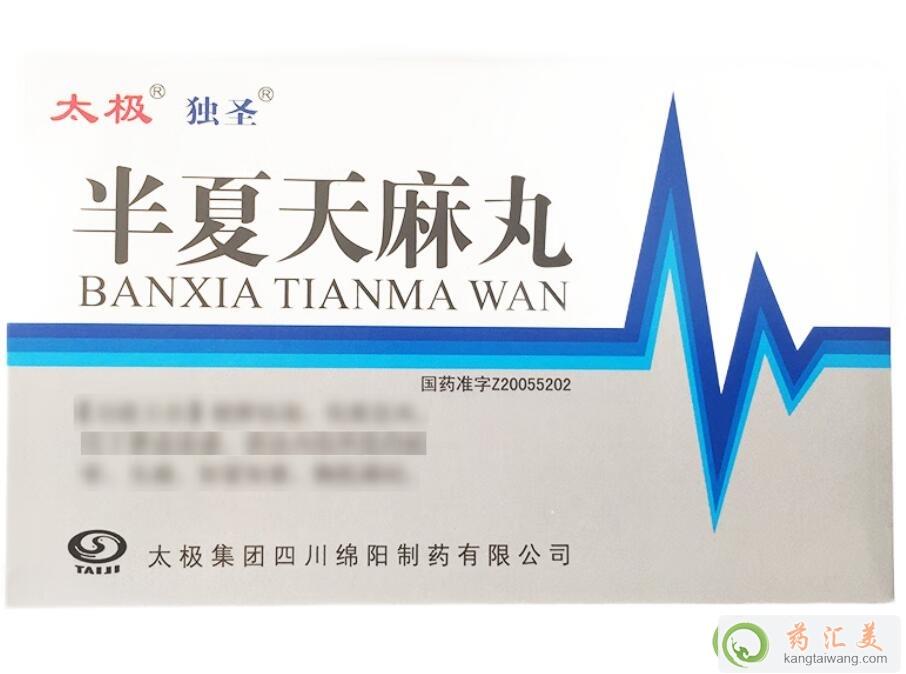 �����������κ��˸�Ѫ��