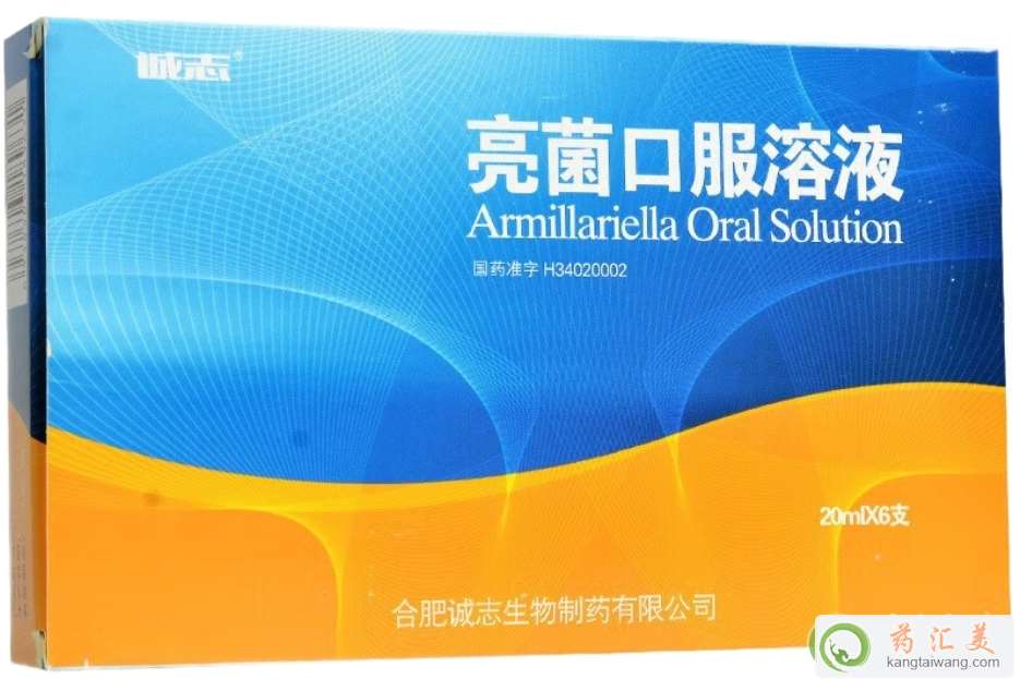 ���Ŀ����I�������ڷ���Һ��Ʒ