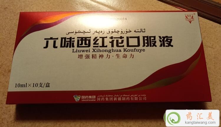 ��ζ���t���ڷ�Һ����ʧ�߆�