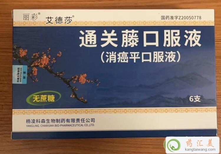 ͨ�P�ٿڷ�Һ�f����