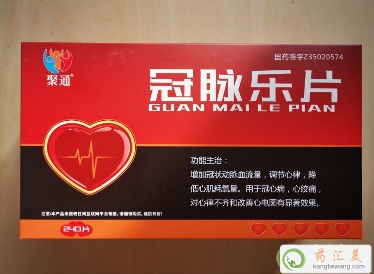 ���}��Ƭ��ʲô��