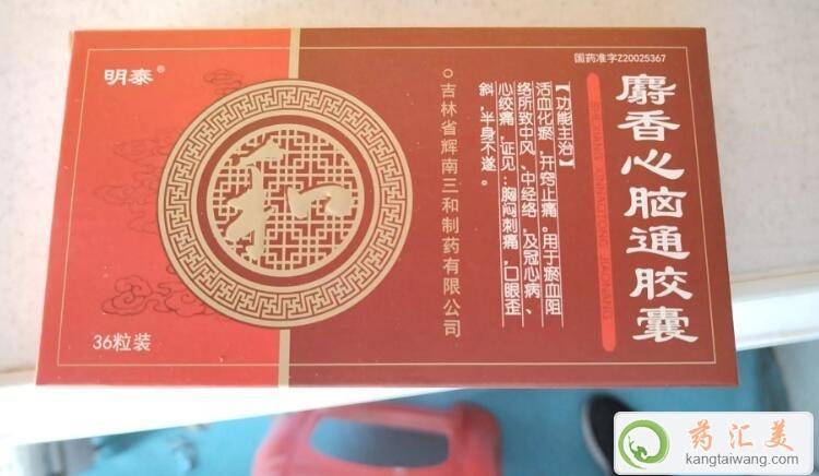 �������Xͨ�z�ң���̩���r(ji��)��