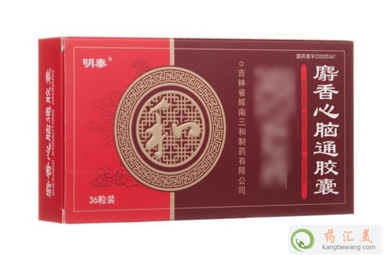 �������Xͨ�z�ҵĹ�Ч