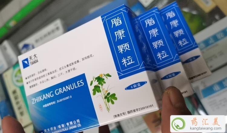 ֬���w�������Ч����ô��