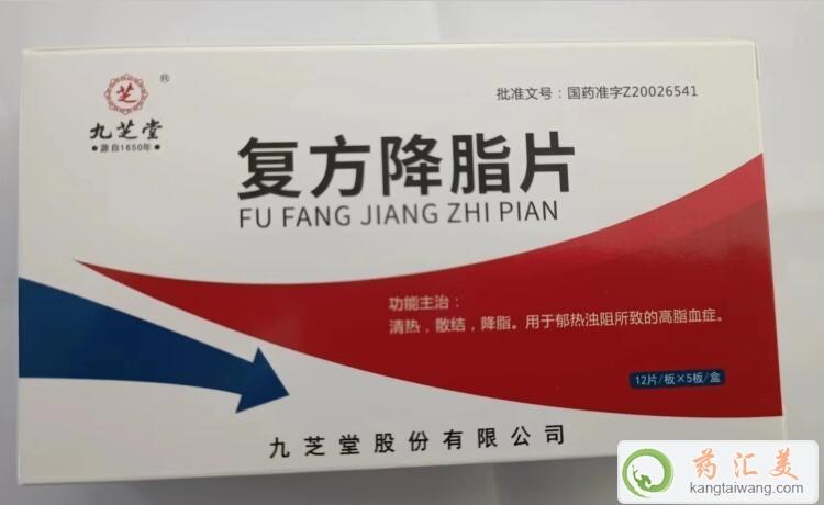 �ͷ���֬Ƭ����֥�ã�����Ҏˎ��