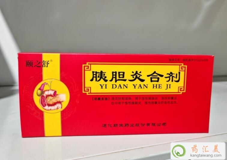 ��đ�׺τ���Ч����