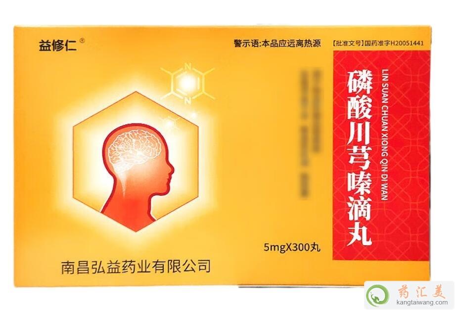 �X��Ѫ���㲻�����ᴨܺີ���Ч���Æ�