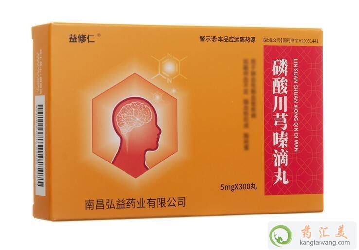 ���ᴨܺີ���ĳɷ���ʲô