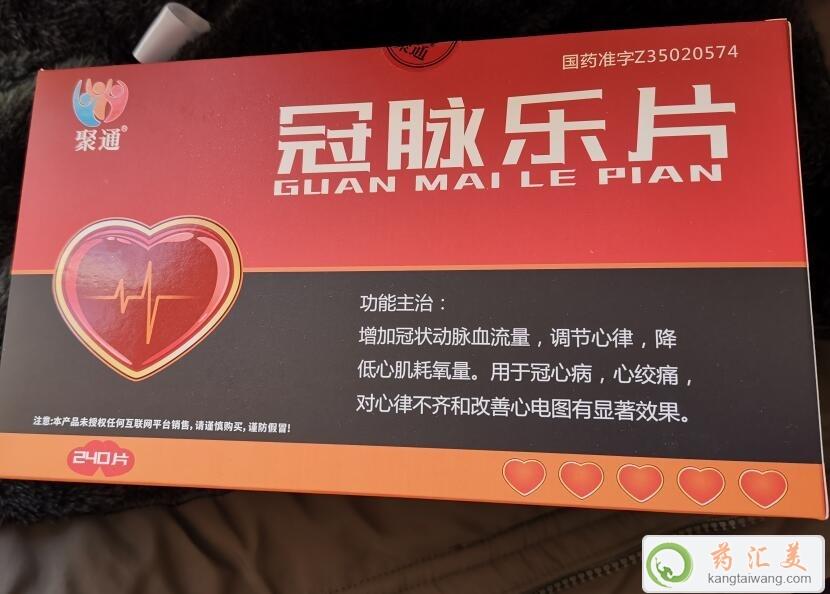 ���}��Ƭ��ʲô��׌�u��