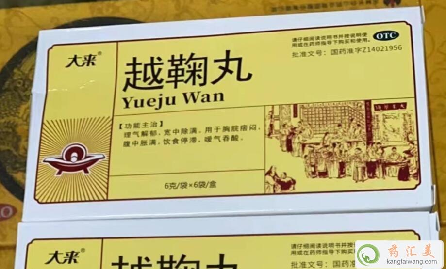 Խ���������߷N����