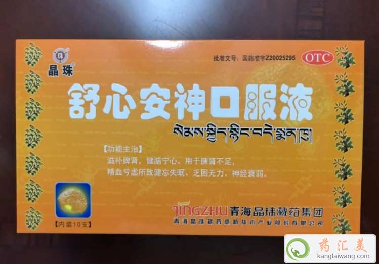 ���İ���ڷ�Һһ��Զ��