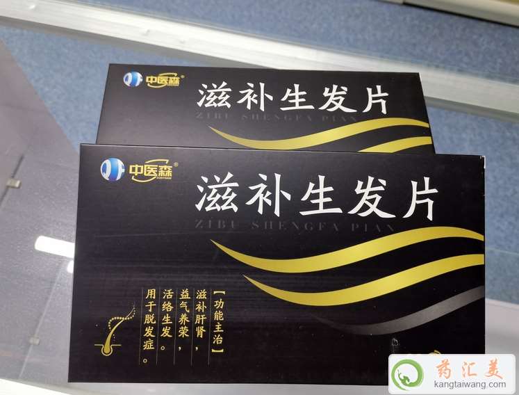 ���t(y��)ɭ���a���l(f��)Ƭ��ʲô�I����