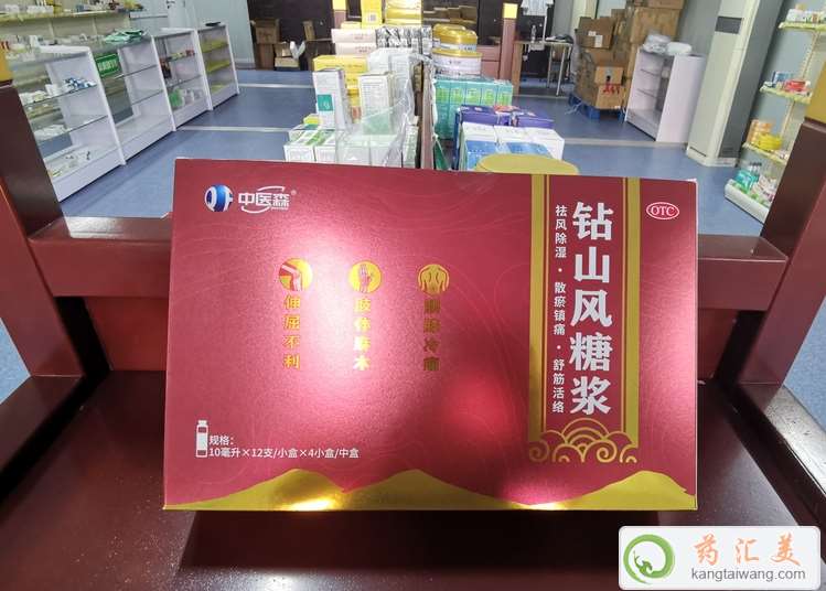 �@ɽ�L(f��ng)�ǝ{��ʲôˎ��]��