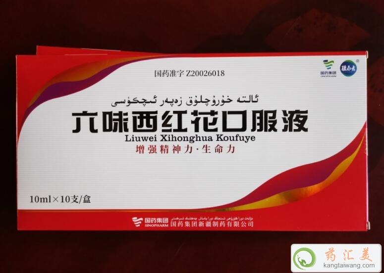 ��ζ���t���ڷ�Һ�½�(j��ng)�ڿ��ԳԆ�