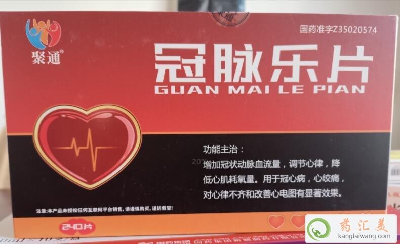 ���}��Ƭ���_�ֆ�