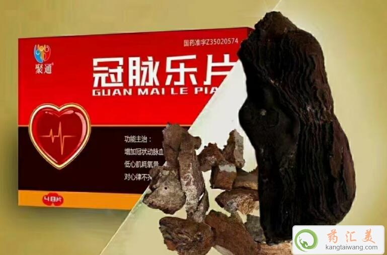 ���}��Ƭ�Զ����Ч��