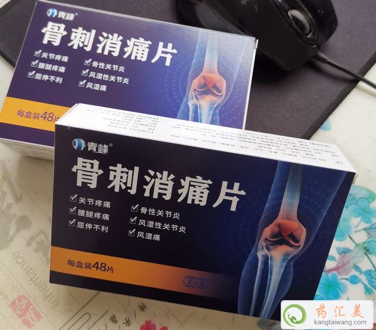 �Ǵ���ʹƬһ��Զ��