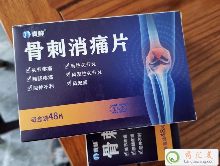 �Ǵ���ʹƬ���m����Ⱥ