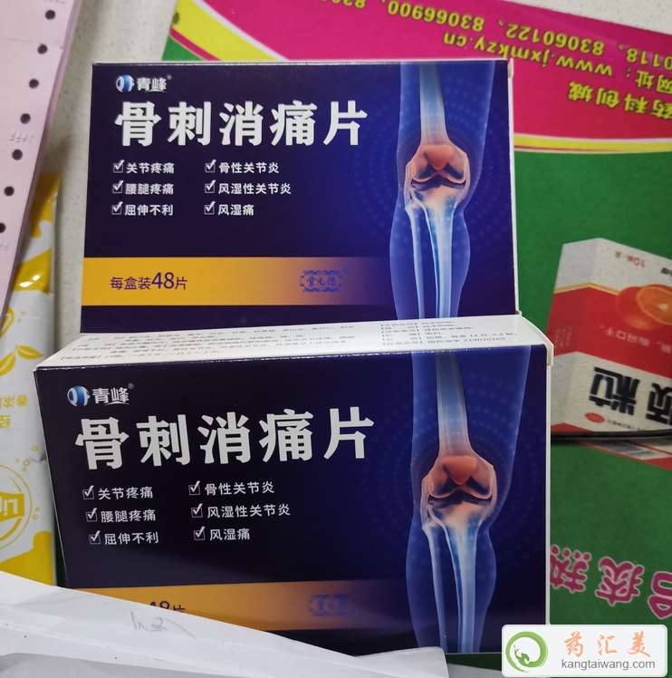 �Ǵ���ʹƬ��ʲôˎ��]��