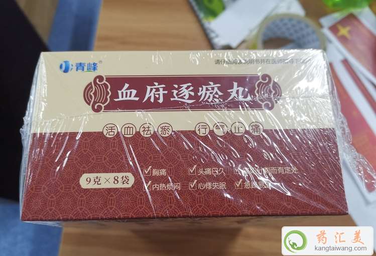 ���Ѫ��������Ч���ò���