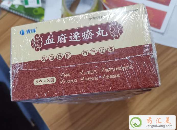 ���Ѫ����������m��(y��ng)��Ⱥ