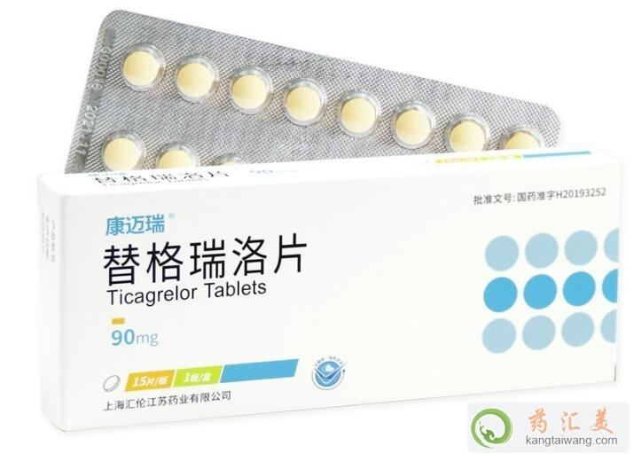 �������Ƭ(���~��)�����I