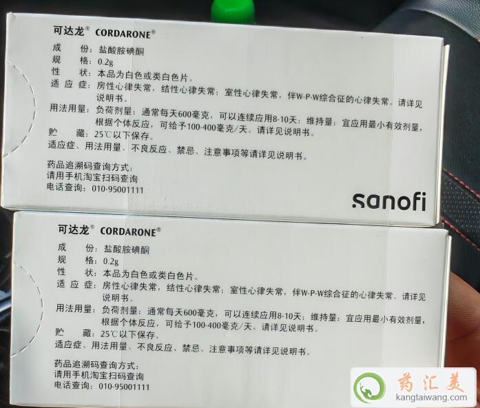 ���_������ͪ�I������ô����