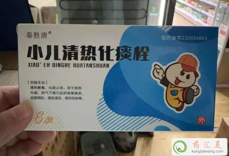 С����ữ̵˨���˟�ˎ��