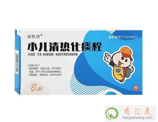 С����ữ̵˨һ������X