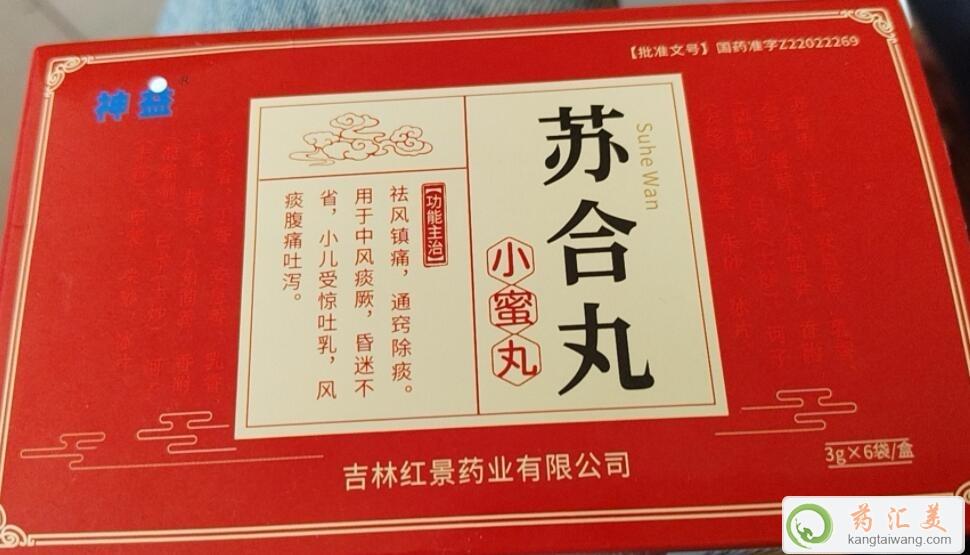 �K������K��������ʲô�^�e