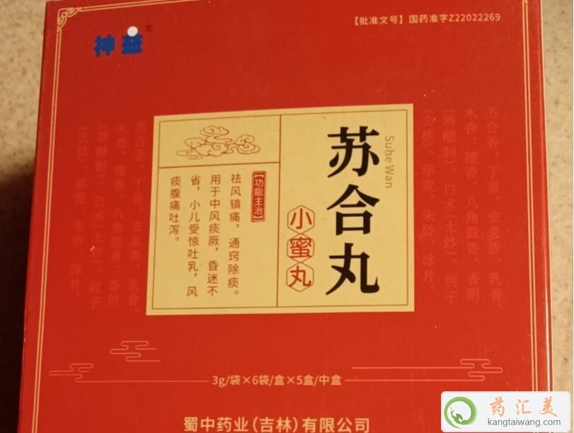 �K�����ʲô��׌�u��