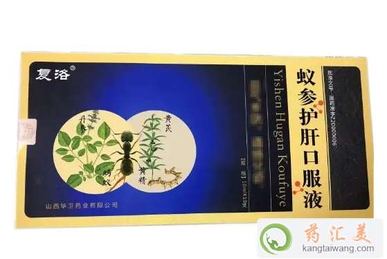 ρ���o�οڷ�Һ�����Xһ��