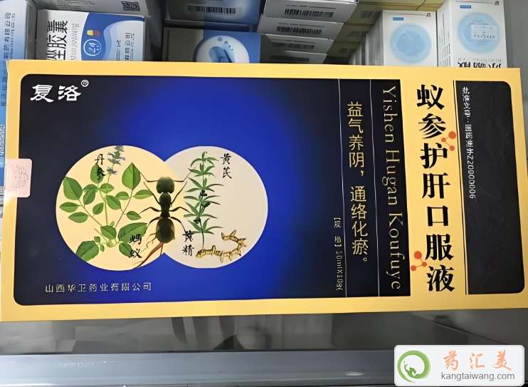 ρ���o�οڷ�ҺЧ����ô��