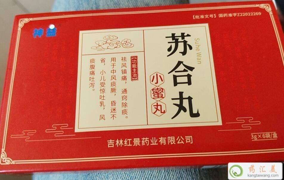 �K��������ˎ߀����ˎ