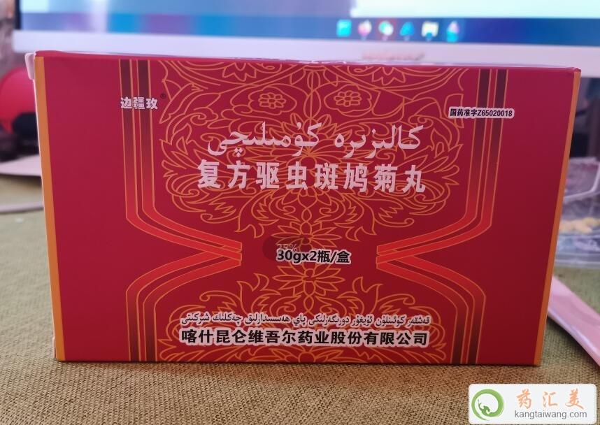 �ͷ���x���F�������г�ˎ��