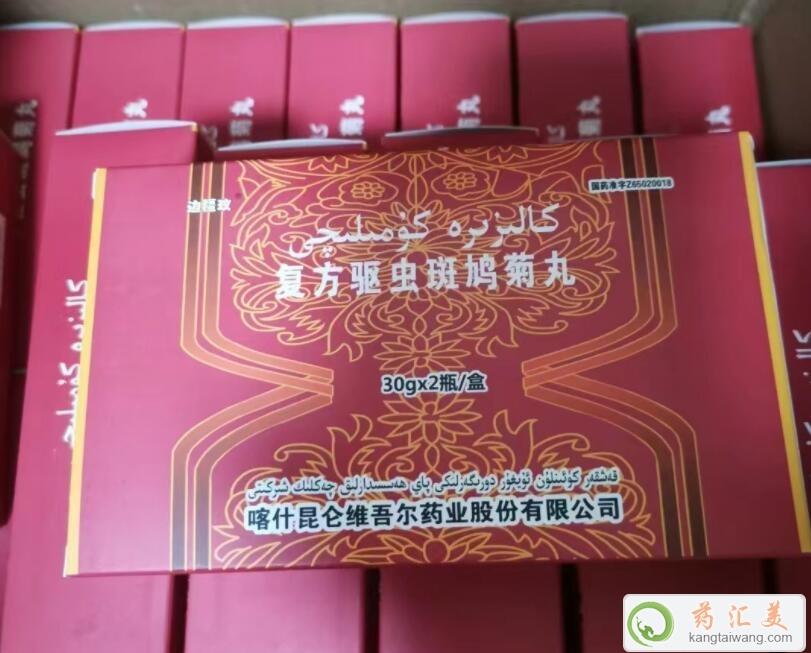 �ͷ���x���F�����ܺ��ҼtѪ����һ��Ԇ�