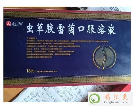 �x���z�׾��ڷ���Һ�m�ϴ���ꖻ��߆�