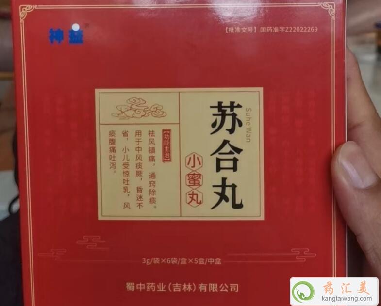 �����K����Ч����ô��