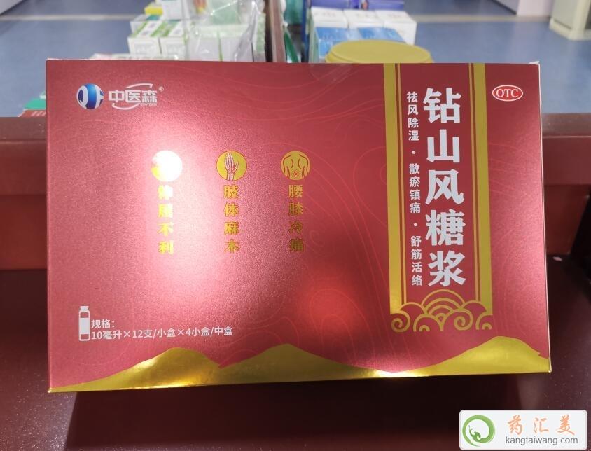 �@ɽ�L(f��ng)�ǝ{�ȶ��һ������