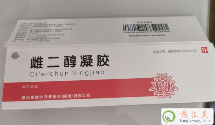 �ƶ������z�������u��