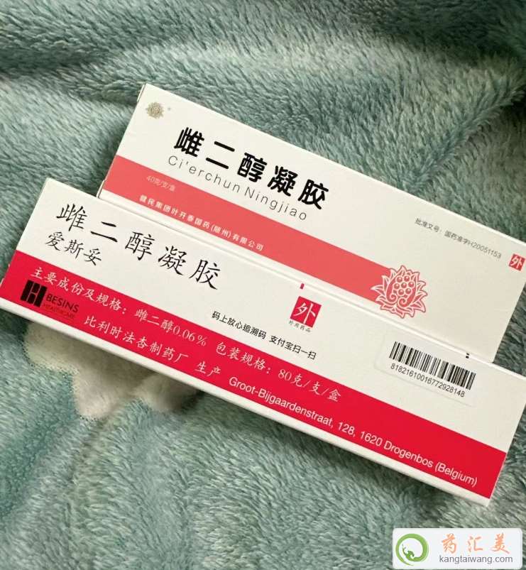 �ƶ������z�����I�õ�