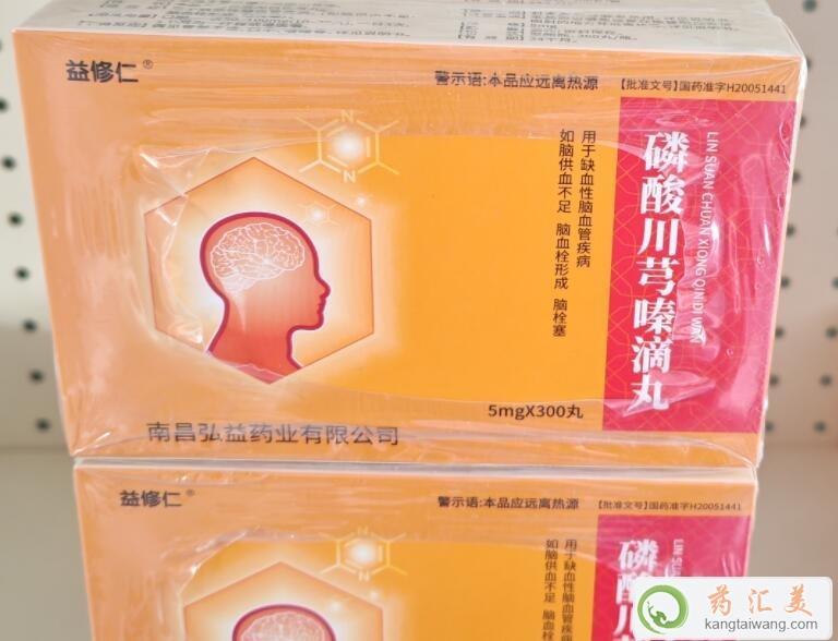 ���ᴨܺີ����ί��X������