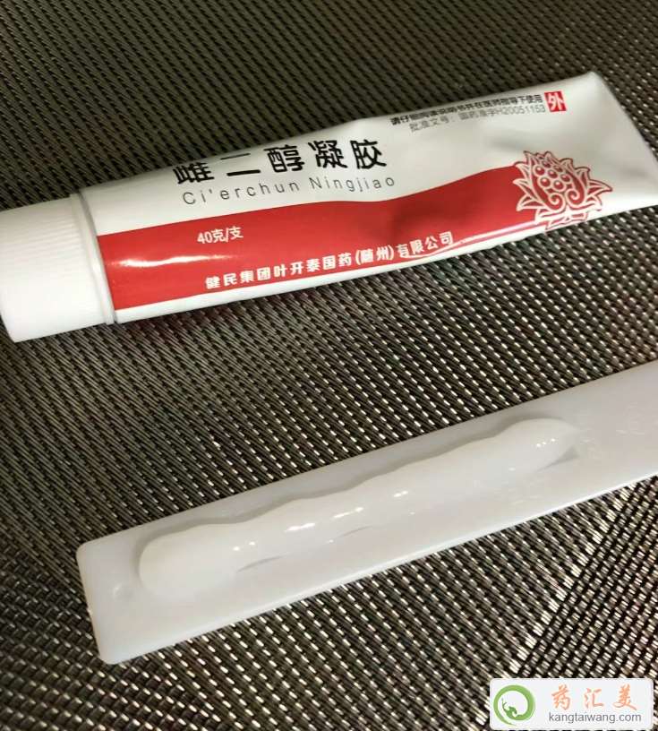 �ƶ������z��������ô��